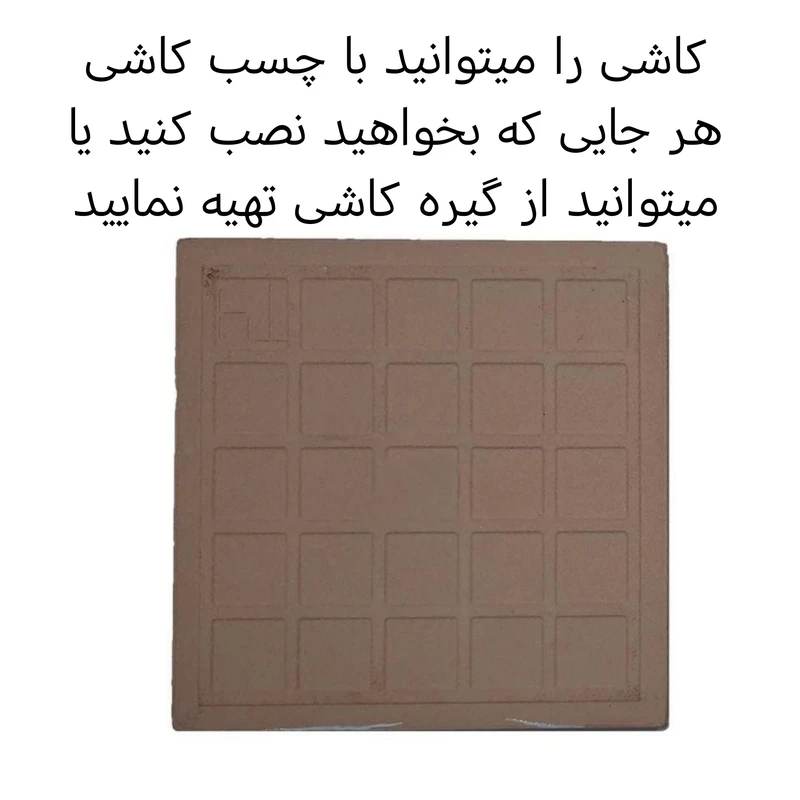 عکس شماره 2