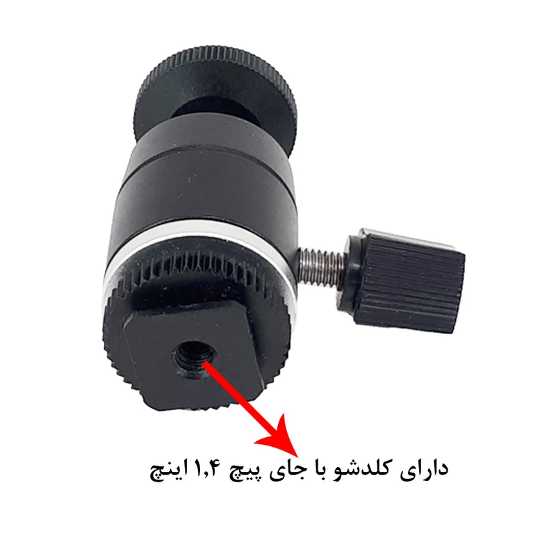 سر سه پایه مدل Hot Shoe Adapter عکس شماره 10