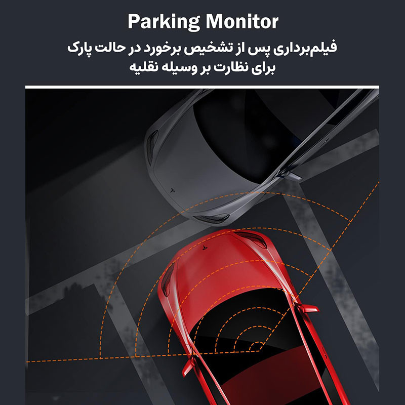 دوربین ثبت وقایع خودرو اسمارطور مدل ZD47 4K WiFi به همراه دوربین عقب و GPS