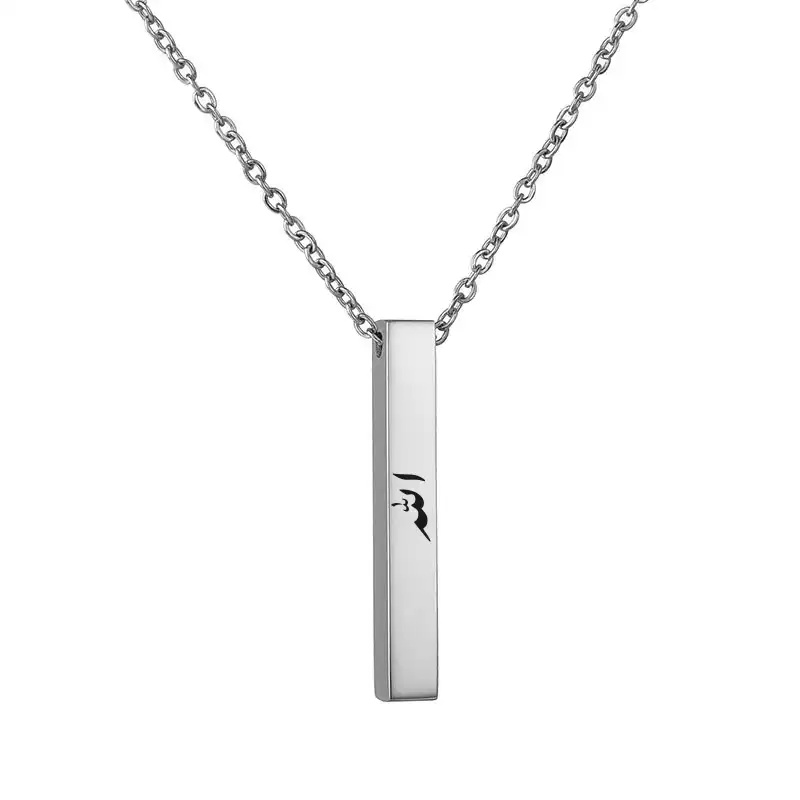 گردنبند مدل مکعب عشق الله