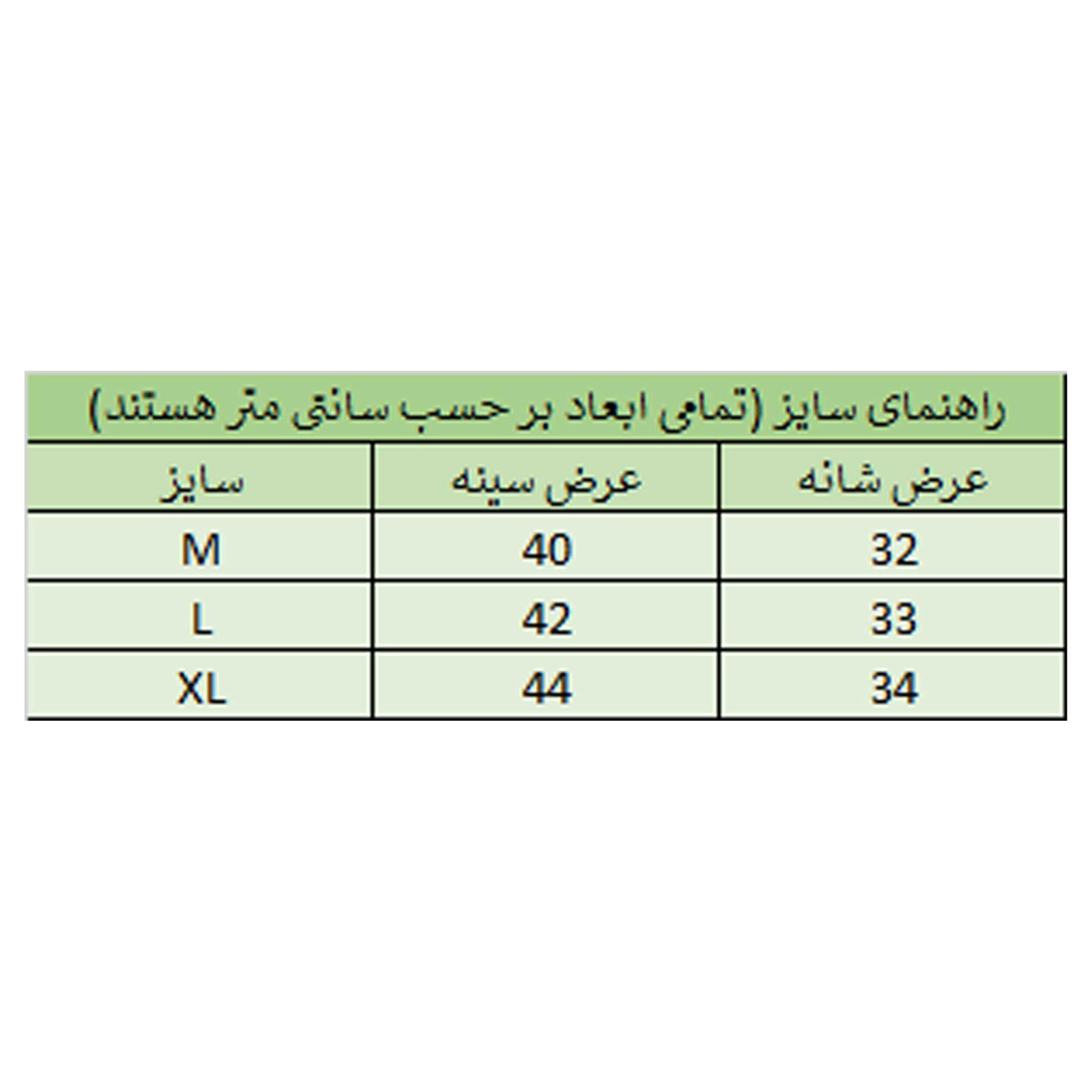 تاپ زنانه سون پون مدل 2391115-99 main 1 6
