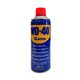 WD-40 GUMMY حجم 400 میلی لیتر