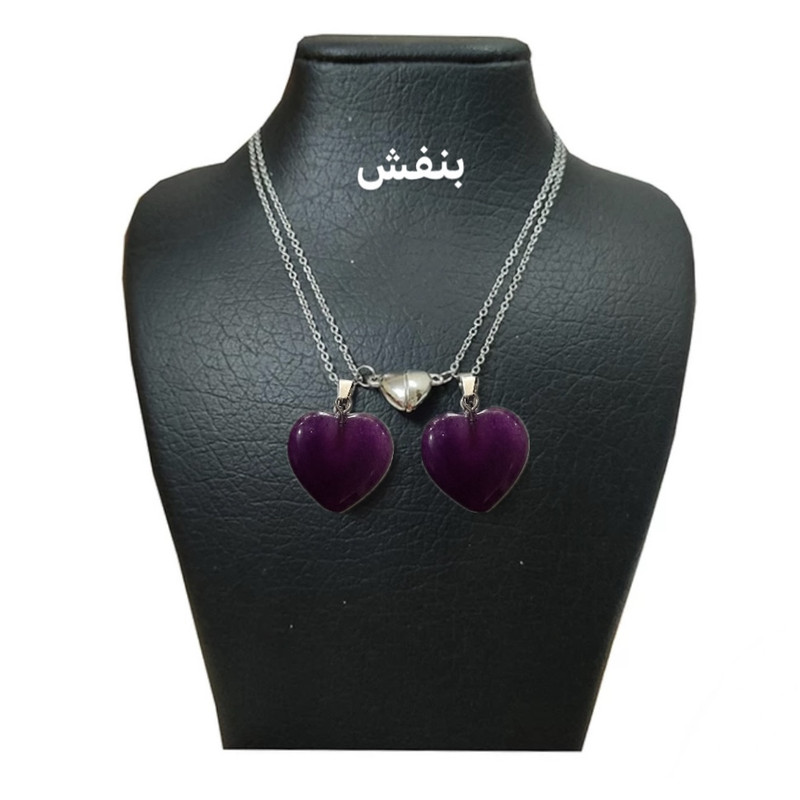 گردنبند مدل قلب سنگی آهنربایی بسته 2 عددی