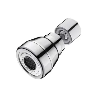 سرشیر آب مدل مفصلی بازشو 2حالته steel