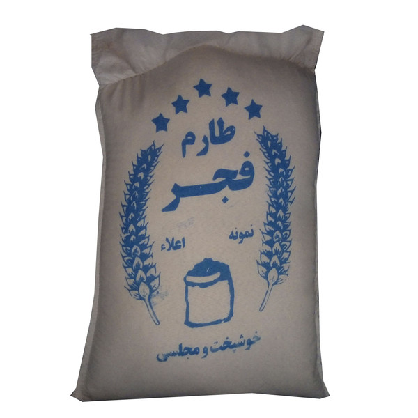 برنج ایرانی فجر آمل - 10 کیلوگرم