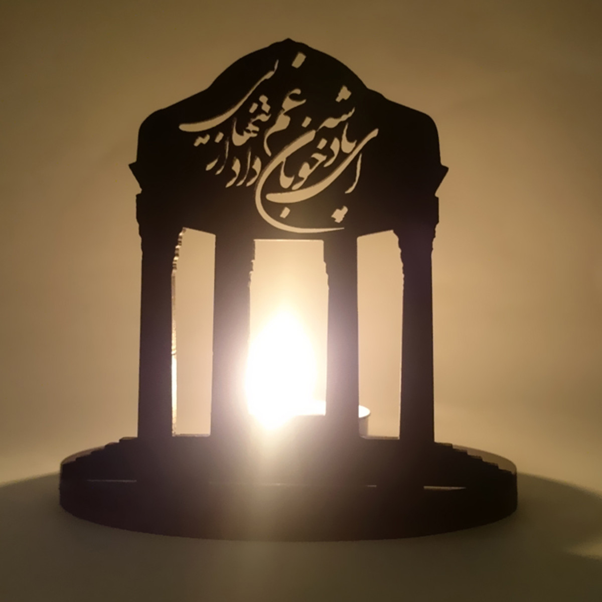 جاشمعی باروچین مدل آرامگاه حافظ