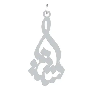 آویز گردنبند کرابو طرح شیما مدل Kb2-873