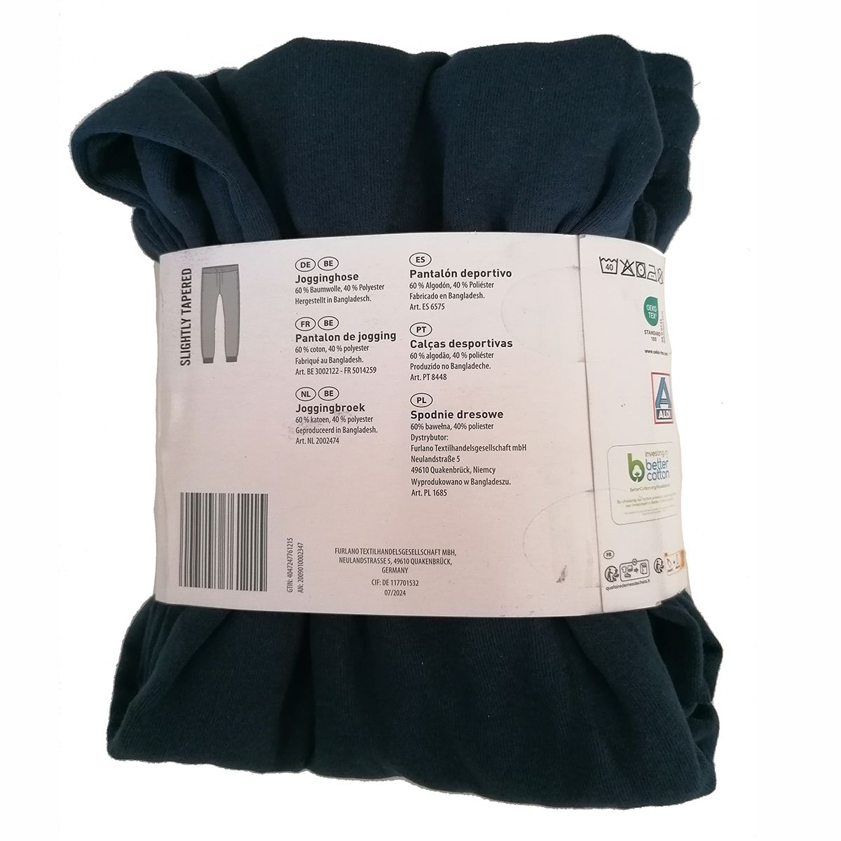 شلوار اسلش مردانه آپ2فشن مدل 17279339 -  - 2