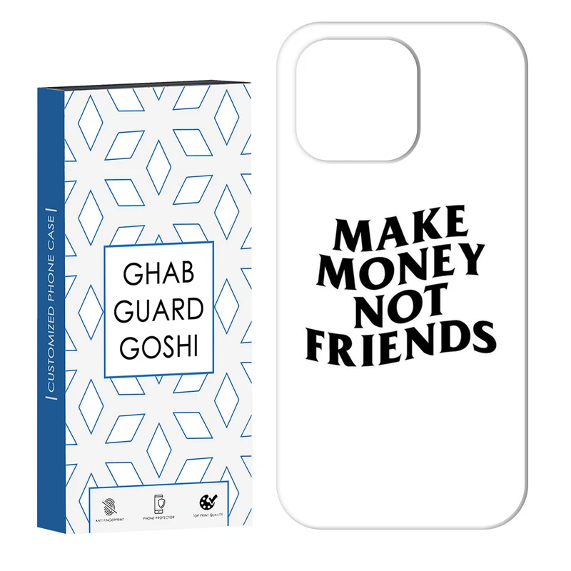 کاور قاب گارد گوشی طرح ثروت کد Dimo-467 مناسب برای گوشی موبایل اپل IPHONE 14 PRO   