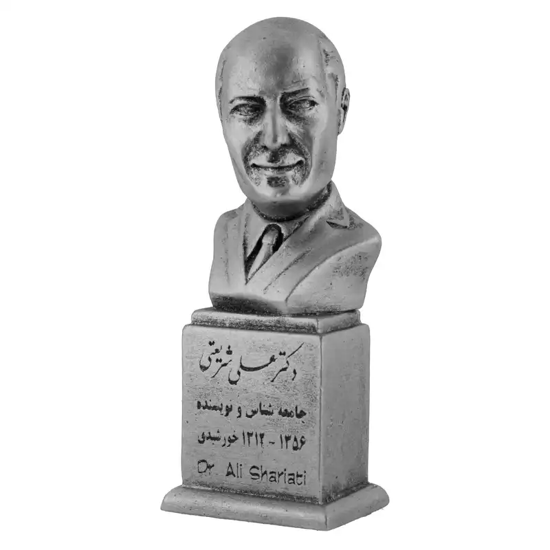 تندیس یادمان مدل سردیس دکتر علی شریعتی کد S121-2-4
