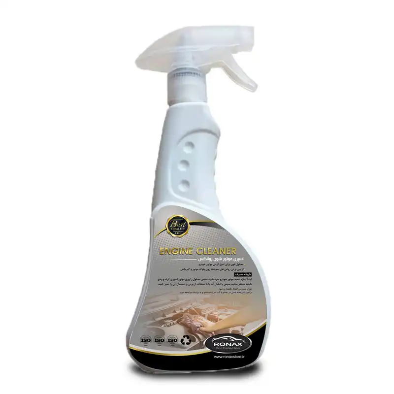 اسپری تمیزکننده موتور روناکس مدل gm1 حجم 500 میلی لیتر