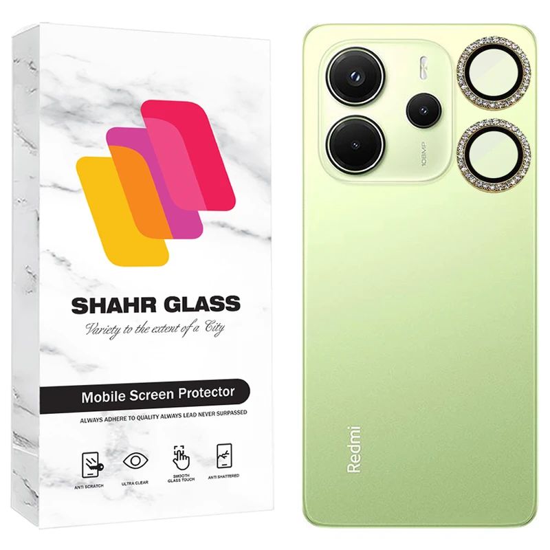محافظ لنز دوربین شیشه‌ای شهر گلس مدل NRIS20 مناسب برای گوشی موبایل شیائومی Redmi Note 14 4G