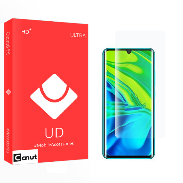 محافظ صفحه نمایش کوکونات مدل UD2 uv مناسب برای گوشی موبایل شیائومی Mi Note 10 Pro