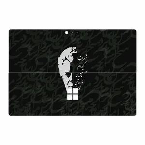 MAHOOT Ahmad-Shamlou Cover Sticker for Microsoft Surface Pro 4 2015
