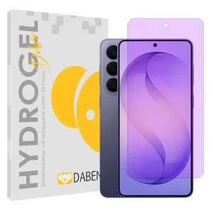 Daben Hydrogel Eye Protection Screen Protector for Samsung Galaxy S26 mobile phone