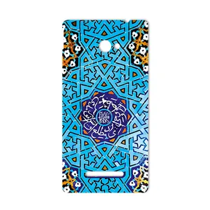 MAHOOT Slimi-Tile Cover Sticker for HTC 8X