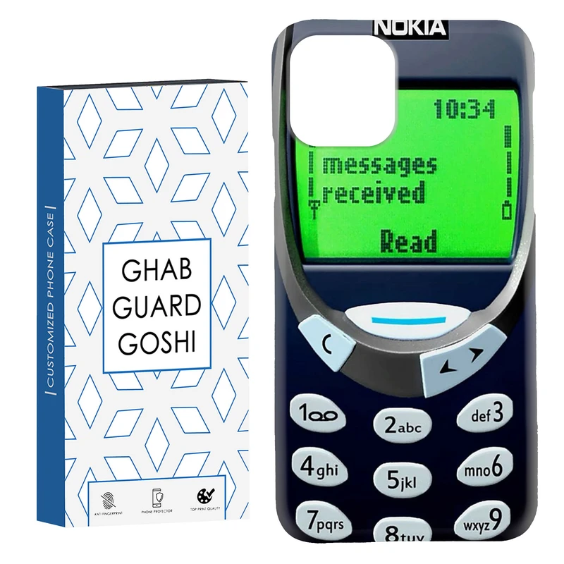 کاور قاب گارد گوشی طرح نوکیا کد Dimo-096 مناسب برای گوشی موبایل اپل  IPHONE 11 PRO MAX