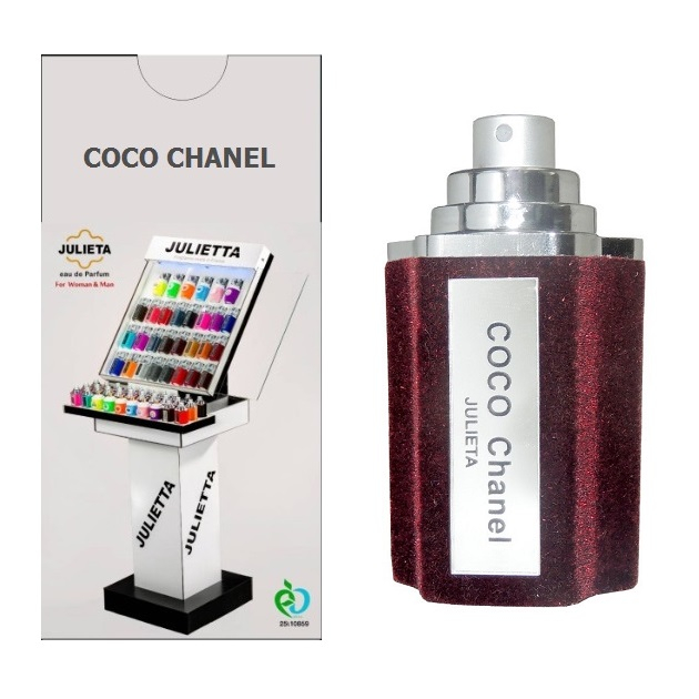  ادو پرفیوم زنانه ژولییتا مدل Chanel Coco حجم 30 میلی لیتر