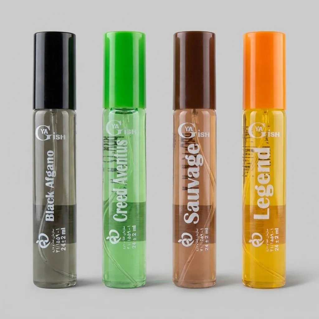 عطر جیبی مردانه یاغیش مدل اونتیوس ساواج بلک افغان لجند حجم 24 میلی لیتر مجموعه 4 عددی