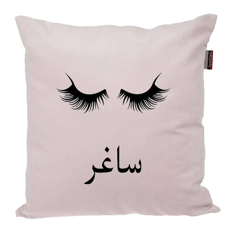 کوسن ناریکو مدل اسم شخصی طرح دخترانه اسم ساغر کد 04990