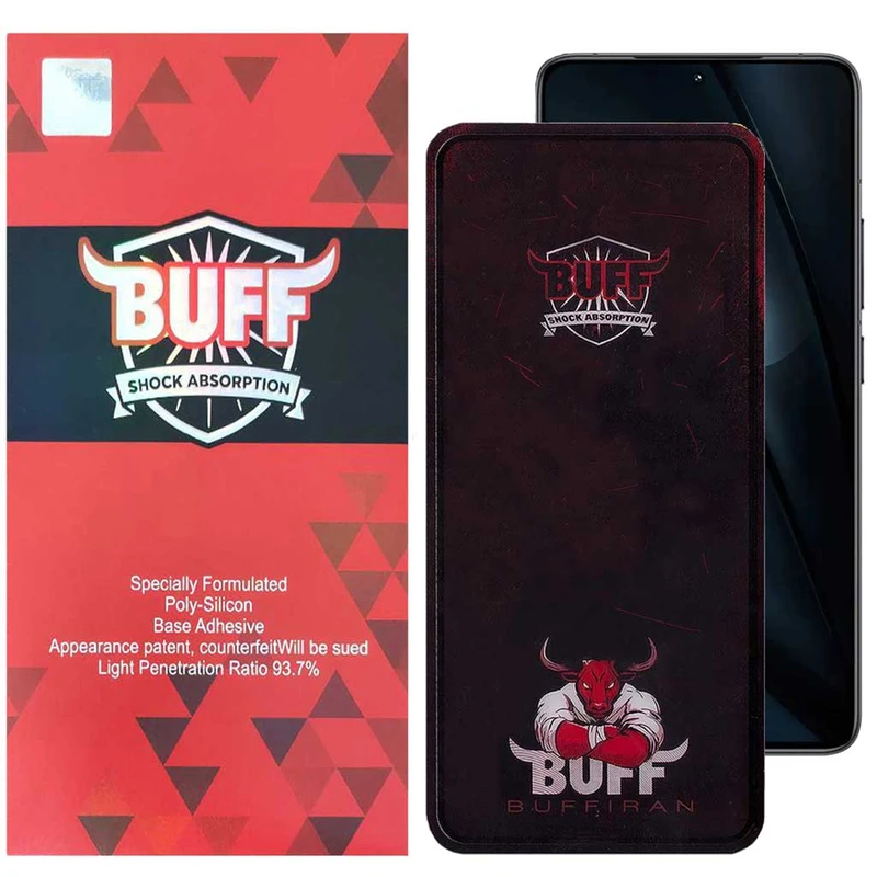 محافظ صفحه نمایش بوف مدل Muscle-Bull مناسب برای گوشی موبایل شیائومی Poco F6 Pro/ Poco F6/ Redmi Turbo 3