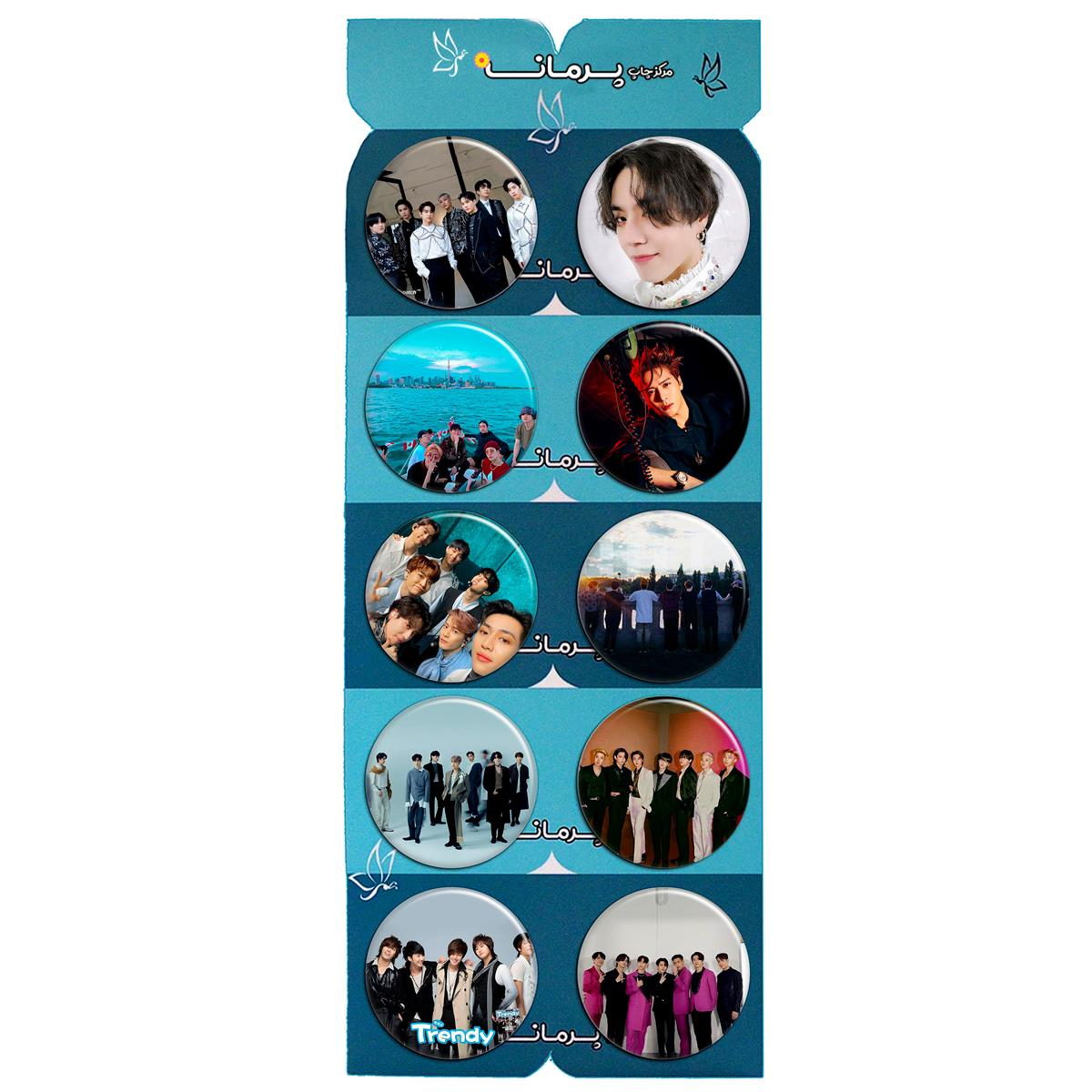 پیکسل پرمانه طرح GOT7 کد pmg.5516 مجموعه 10 عددی