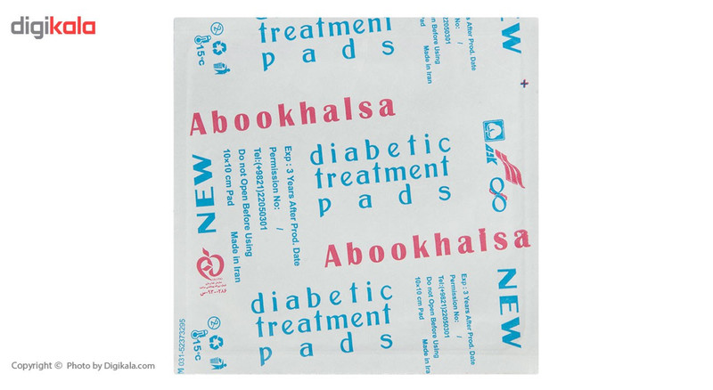 پد پانسمان کاوه مدل Diabetic