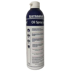 اسپری روان کننده رونده مدل Universal حجم 500 میلی لیتر