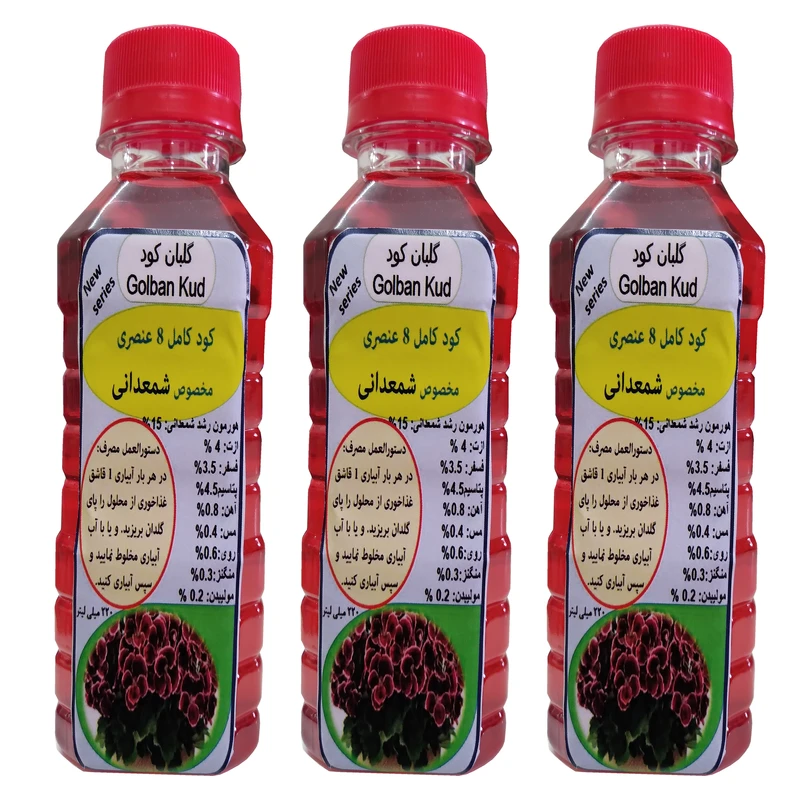کود مایع مرکب شمعدانی مدل GLBK حجم 660 میلی لیتر بسته سه عددی
