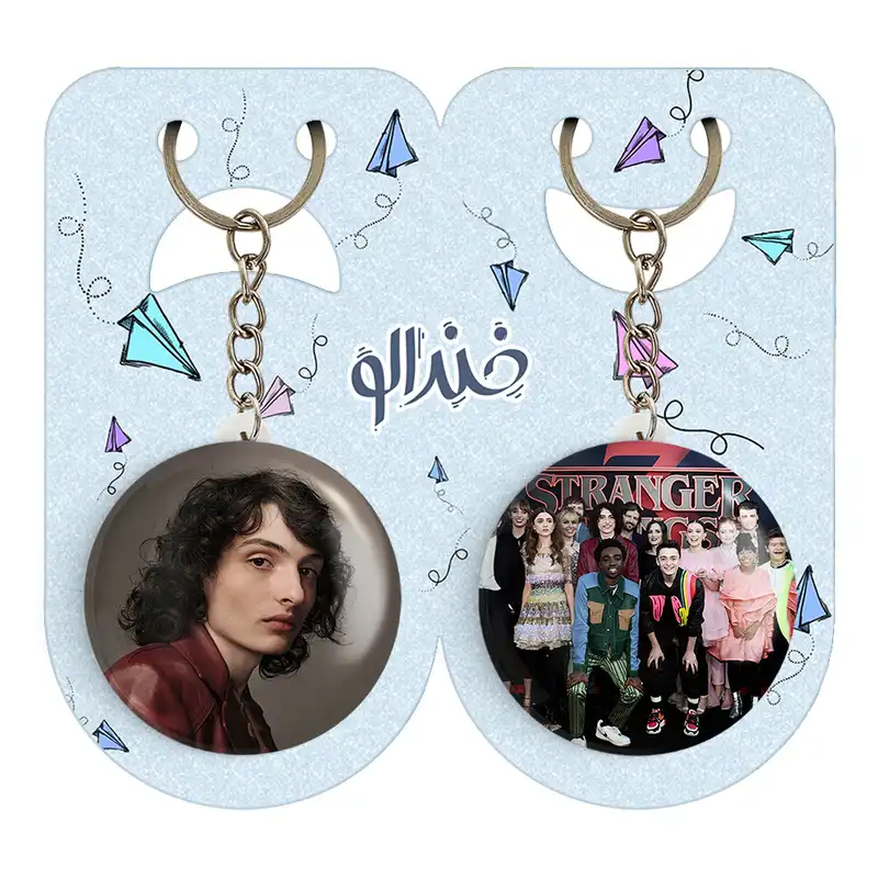 جاکلیدی خندالو مدل فین سریال استرنجر تینگز Stranger Things کد 1932419314 مجموعه 2 عددی