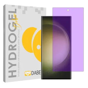 Daben Hydrogel model anti-purple Screen Protector for Samsung Galaxy S23 Ultra mobile phone