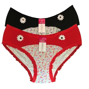 شورت زنانه ماریا مدل لب تور کد 4011013-1 بسته 2 عددی