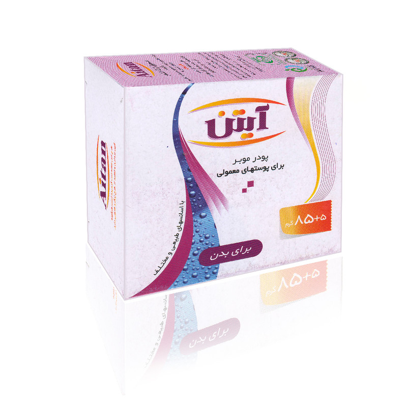 پودر موبر آیتن مدل 14900 وزن 85 گرم بسته 10 عددی