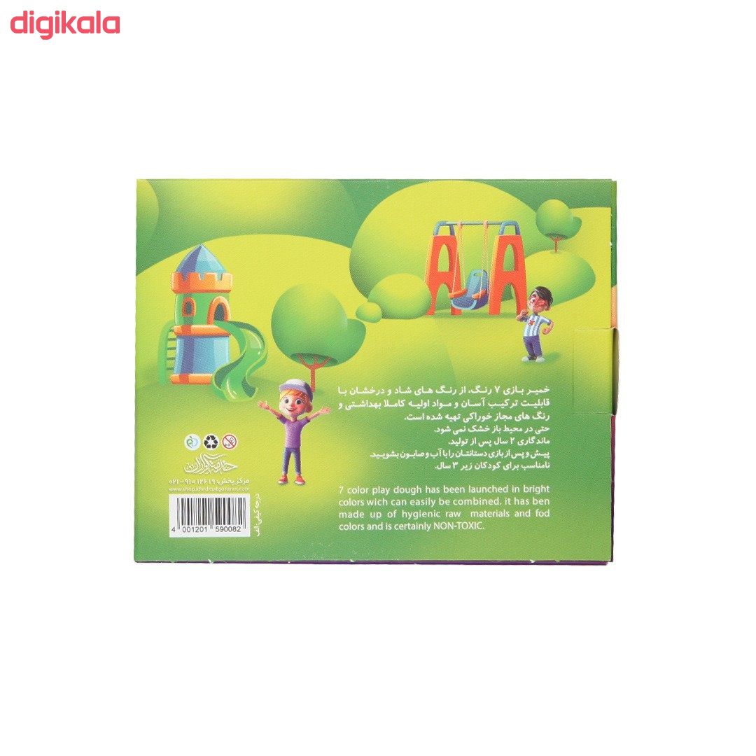  خرید اینترنتی با تخفیف ویژه خمیر بازی طرح امام زمان مهربان دوست تمام کودکان کد 20001316