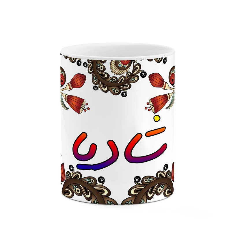 ماگ کاکتی مدل اسم شادیا طرح سنتی گل و بته کد mgh45755