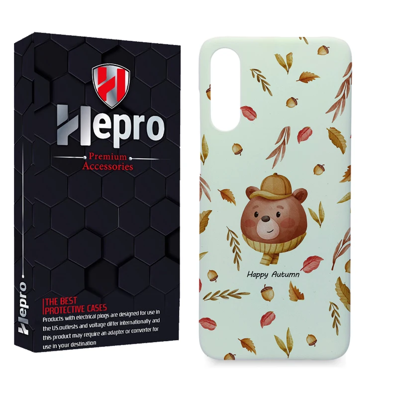 کاور هپرو مدل MC مناسب برای گوشی موبایل سامسونگ Galaxy A70 / A70S