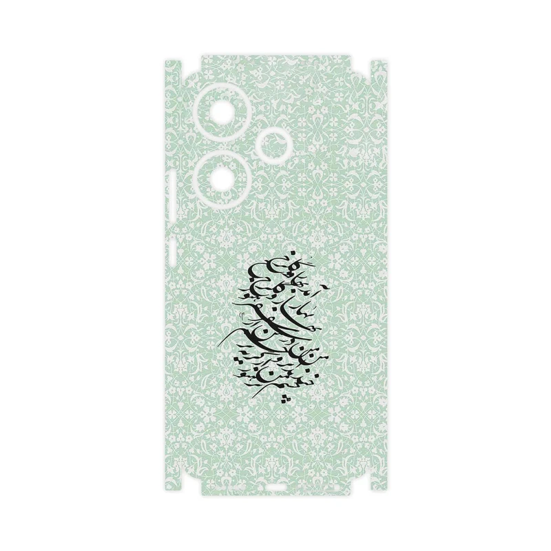 برچسب پوششی ماهوت مدل Nastaliq_3-FullSkin مناسب برای گوشی موبایل شیائومی Poco F6