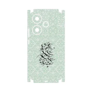 MAHOOT Nastaliq_3-FullSkin Cover Sticker for Xiaomi Poco F6