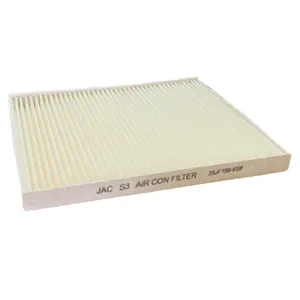 فیلتر کابین خودرو جک مدل 35JF198-65B مناسب برای جک S3