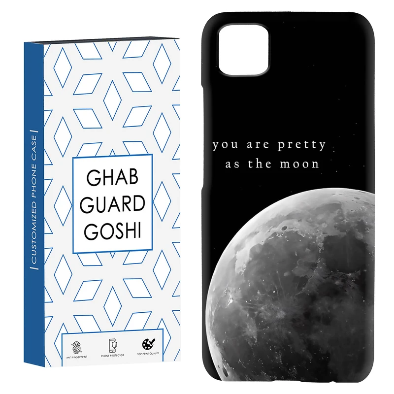 کاور قاب گارد گوشی طرح ماه کد Dimo-079 مناسب برای گوشی موبایل شیائومی Poco C3