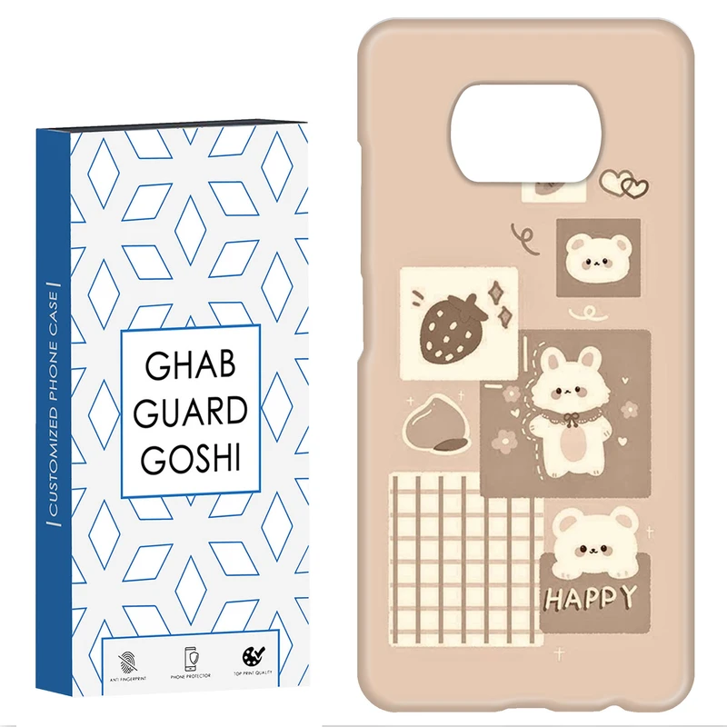 کاور قاب گارد گوشی طرح فانتزی کد Dimo-405 مناسب برای گوشی موبایل شیائومی POCO X3 / X3 PRO / X3 NFC