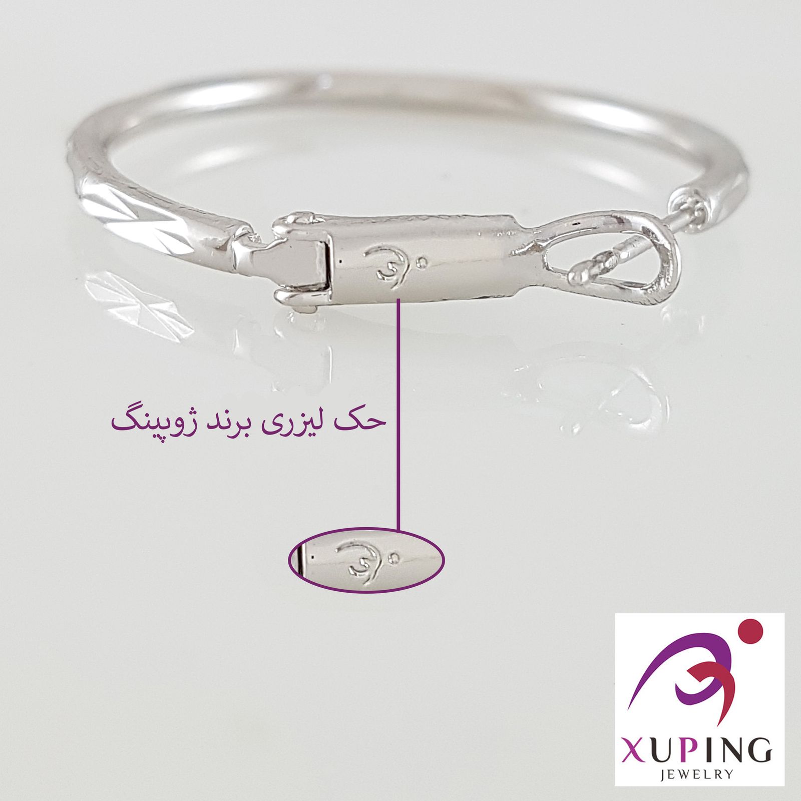 گوشواره زنانه ژوپینگ مدل 1353 کد 3 -  - 5