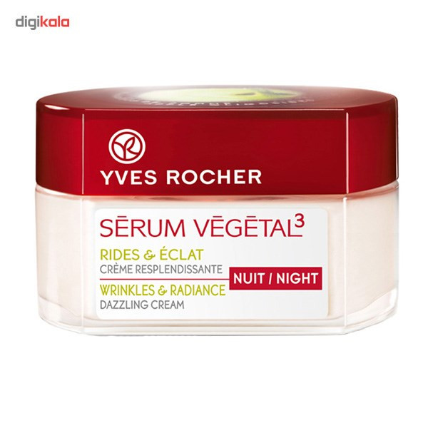 کرم ضد چروک و درخشان کننده شب ایو روشه مدل Serum Vegetal 3 Anti Wrinkle And Radiance Dazzling Night حجم 50 میلی لیتر کرم ضد چروک و درخشان کننده شب ایو روشه مدل Serum Vegetal 3 Anti Wrinkle And Radiance Dazzling Night حجم 50 میلی لیتر