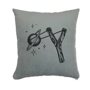 کوسن مدل زحل