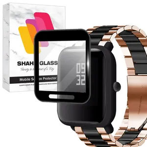 Shahr Glass SWPM Screen Protector For Amazfit Bip