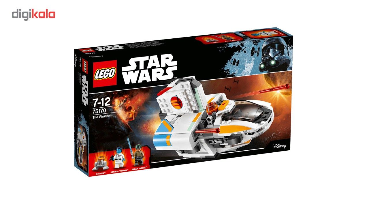 لگو سری Star Wars مدل The Phantom 75170