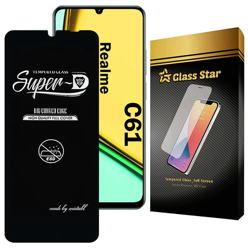 محافظ صفحه نمایش گلس استار مدل SUPERDNS مناسب برای گوشی موبایل ریلمی C61
