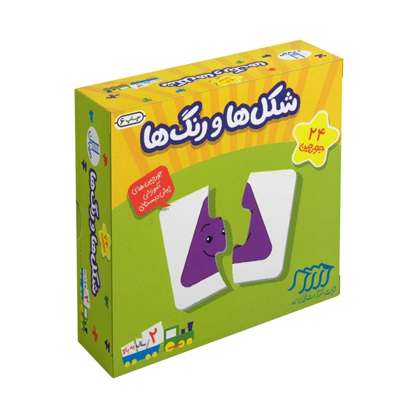 بازی آموزشی انتشارات فنی ایران مدل شکل ها و رنگ ها