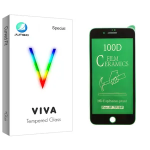 Junbo Viva Glass Ceramics Screen Protector For Apple اپل iPhone 7 Plus