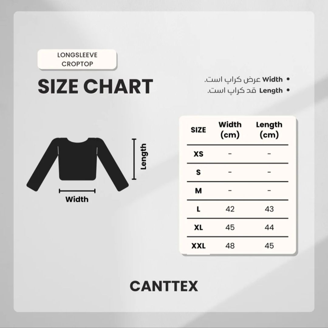 کراپ‌ تی‌شرت آستین بلند زنانه کانتکس مدل 208 -  - 7